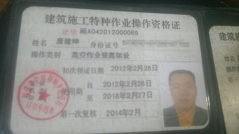厨师培训：掌握烹饪艺术的钥匙